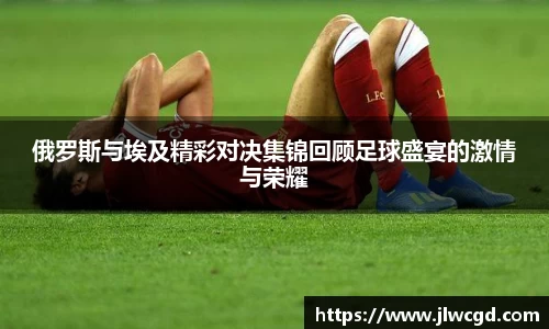 ac米兰体育官方网站