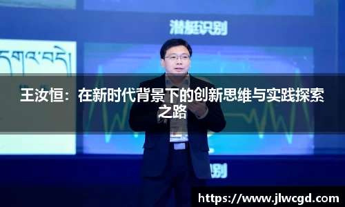 ac米兰体育官网