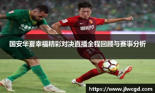 ac米兰体育平台