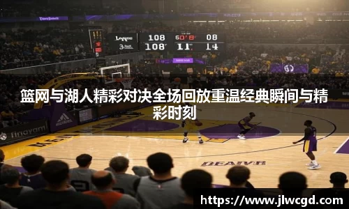 ac米兰体育平台