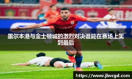 ac米兰体育平台