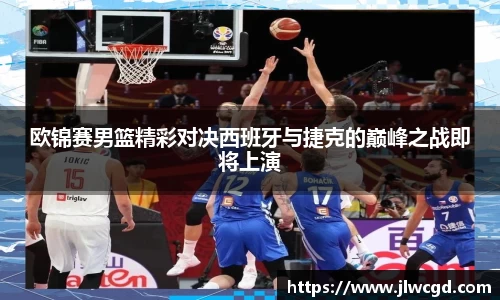 ac米兰体育官方网站