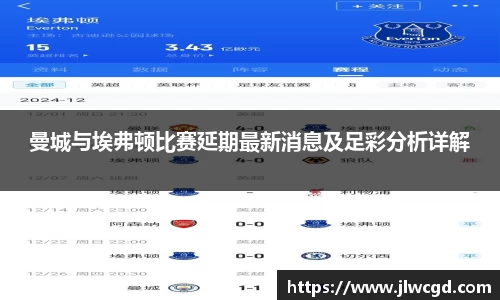 ac米兰体育官方网站