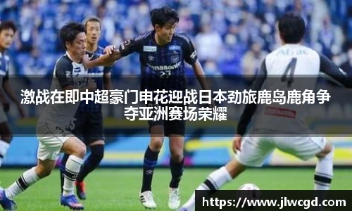 ac米兰体育官网