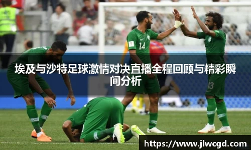 ac米兰体育官网