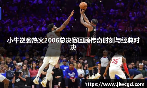 ac米兰体育平台