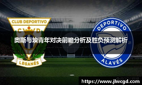 ac米兰体育官网