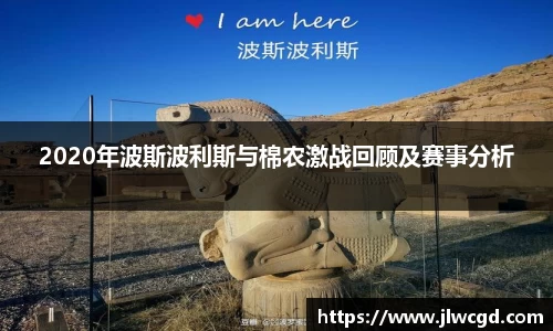 ac米兰体育官方网站