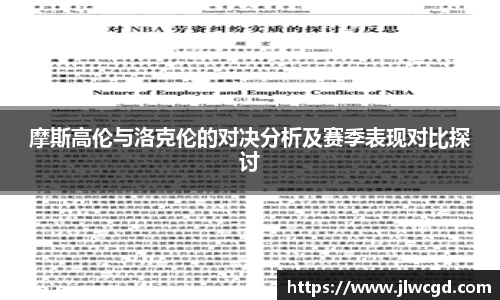 ac米兰体育官网