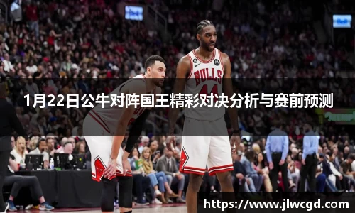 ac米兰体育平台