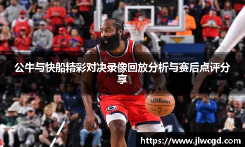 ac米兰体育官方网站