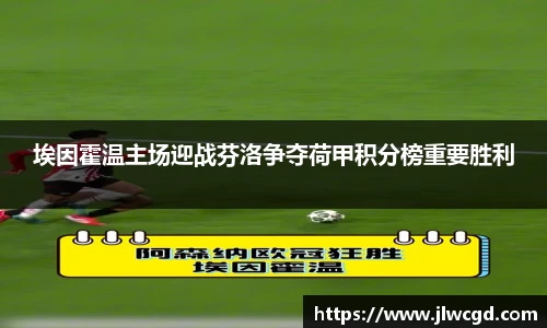 ac米兰体育官网