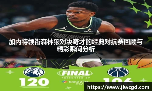 ac米兰体育官网