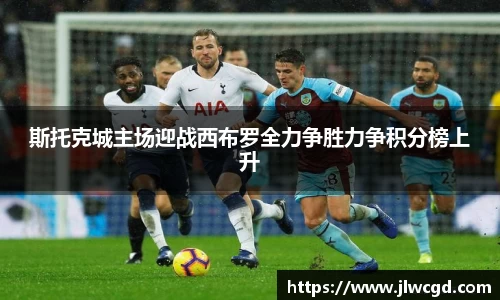 ac米兰体育官方网站