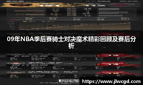 ac米兰体育官网