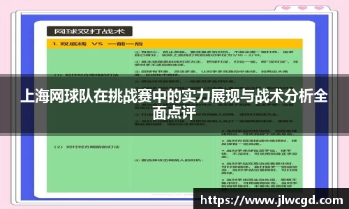 ac米兰体育平台