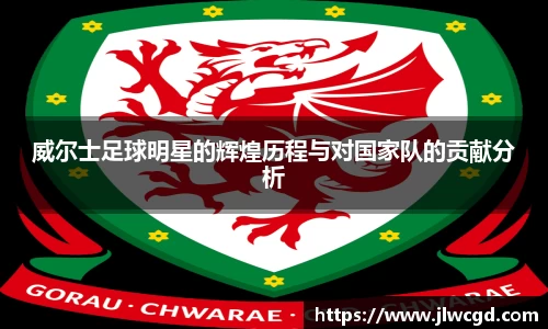 ac米兰体育官网