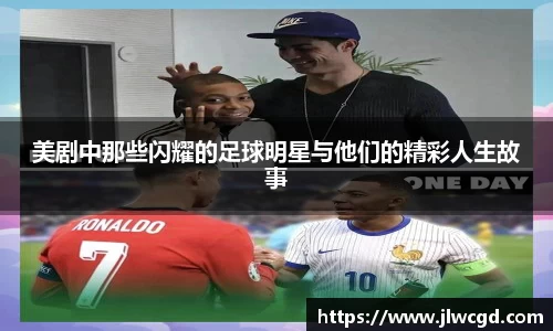 ac米兰体育官方网站