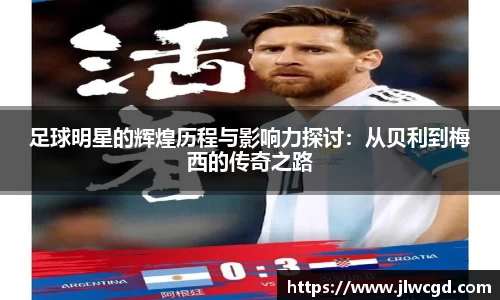 ac米兰体育官网