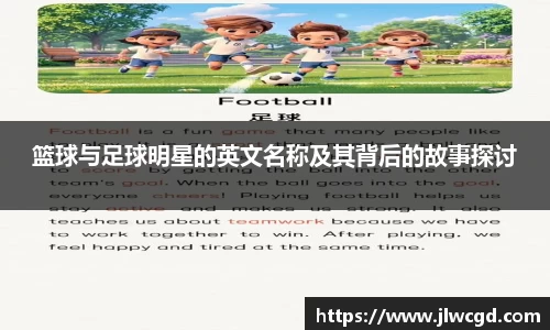 ac米兰体育官网