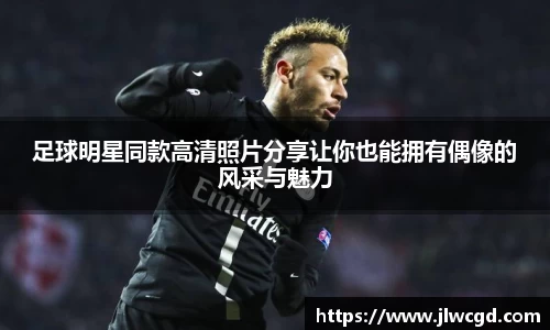 ac米兰体育官网