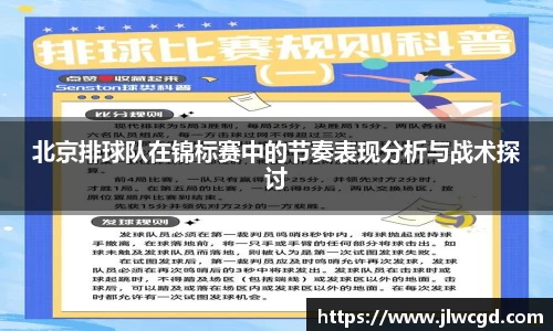 ac米兰体育官方网站