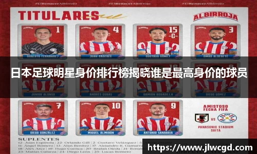 ac米兰体育官网