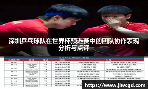 ac米兰体育平台