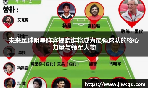 ac米兰体育官网