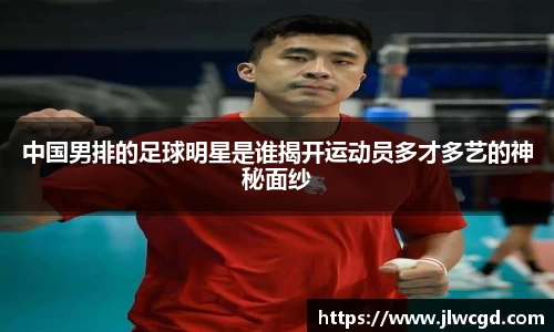 ac米兰体育官方网站