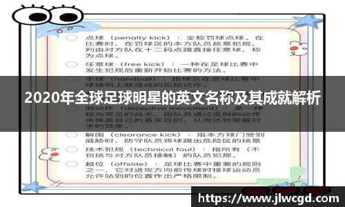 ac米兰体育官网