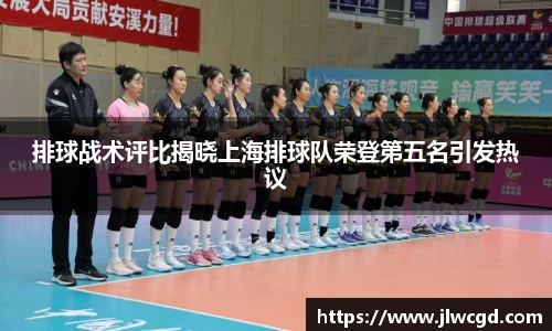 ac米兰体育平台