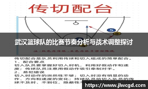 ac米兰体育平台