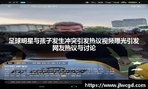 ac米兰体育官网