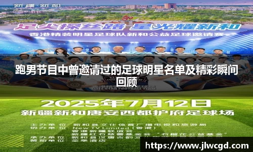 ac米兰体育官方网站