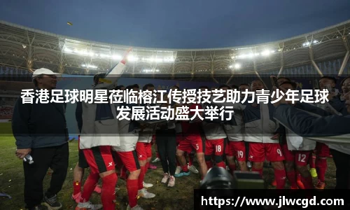 ac米兰体育官方网站