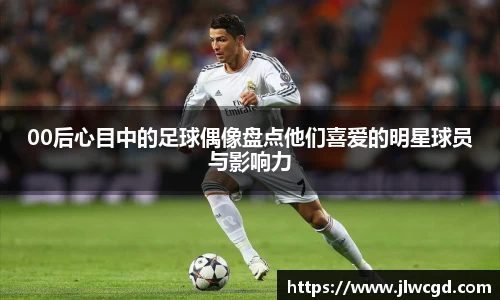 ac米兰体育官网