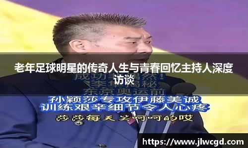 ac米兰体育官网