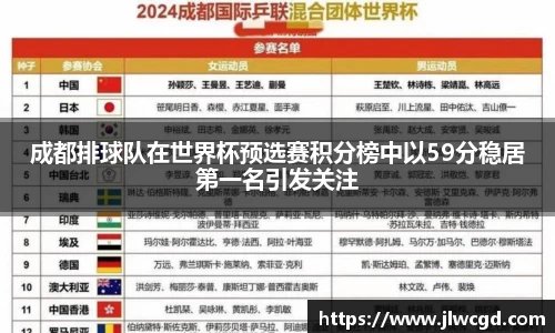 ac米兰体育平台