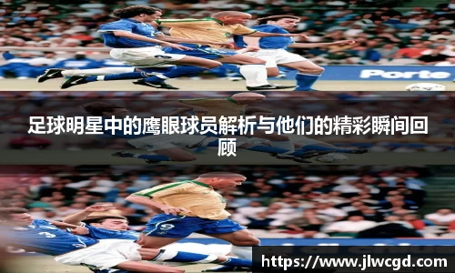 ac米兰体育官方网站