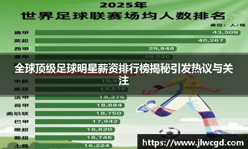 ac米兰体育官网