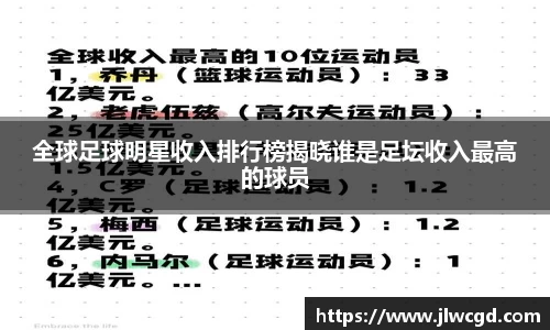 ac米兰体育平台