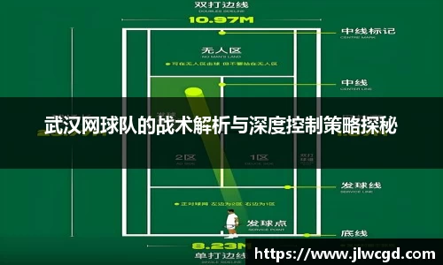 ac米兰体育官网