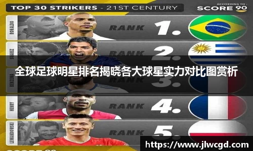 ac米兰体育平台