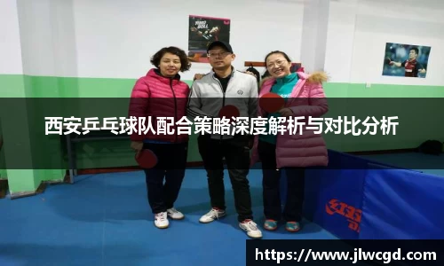 ac米兰体育官网