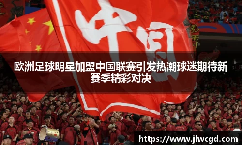 ac米兰体育官网