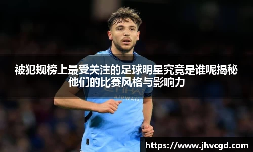 ac米兰体育官网