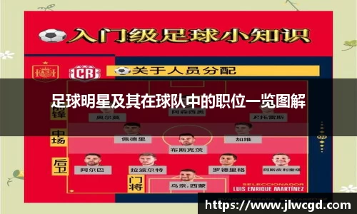 ac米兰体育官网