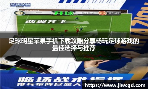 ac米兰体育官方网站