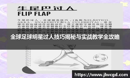 ac米兰体育官方网站